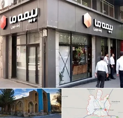 بیمه ما در اهر