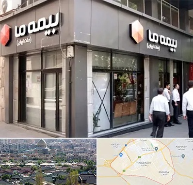 بیمه ما در رباط کریم