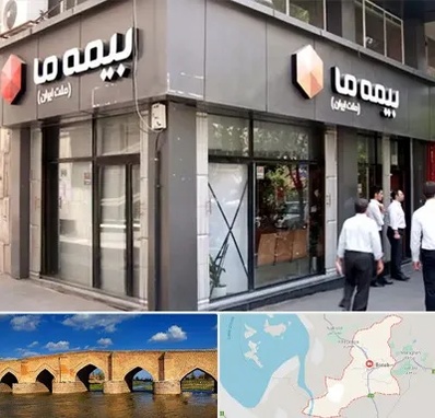 بیمه ما در بناب