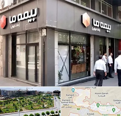 بیمه ما در پردیس