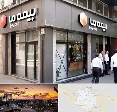 بیمه ما در قوچان
