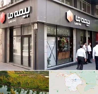 بیمه ما در بهبهان