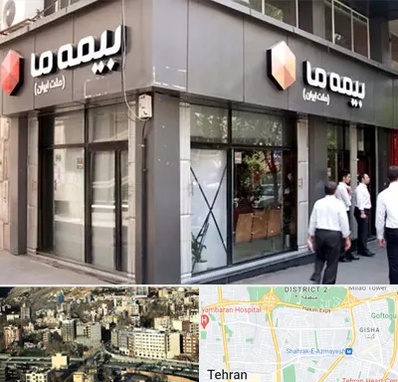 بیمه ما در مرزداران 