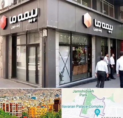 بیمه ما در نیاوران 