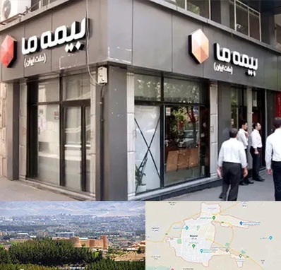 بیمه ما در بیرجند