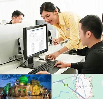 کافی نت ثبت نام لاتاری در آستانه اشرفیه