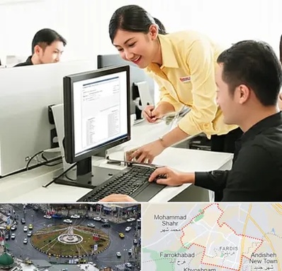 کافی نت ثبت نام لاتاری در فردیس کرج 