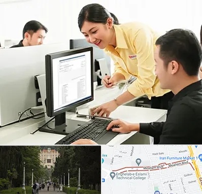 کافی نت ثبت نام لاتاری در بلوار معلم رشت 