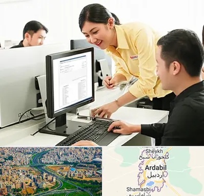 کافی نت ثبت نام لاتاری در اردبیل