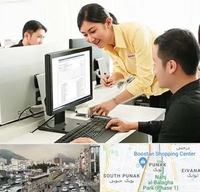 کافی نت ثبت نام لاتاری در پونک 