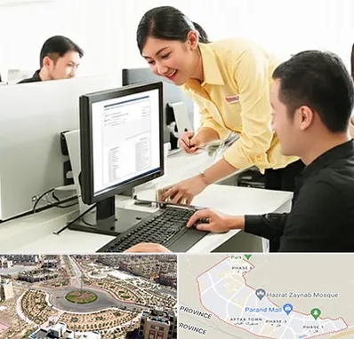 کافی نت ثبت نام لاتاری در پرند