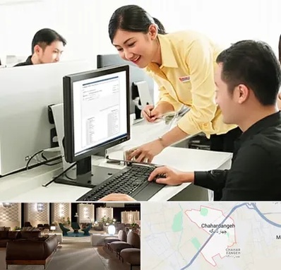 کافی نت ثبت نام لاتاری در چهاردانگه