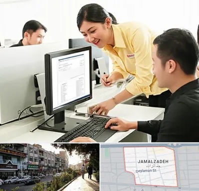 کافی نت ثبت نام لاتاری در خیابان جمالزاده 