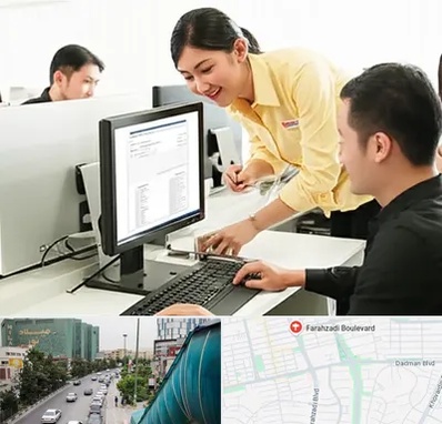 کافی نت ثبت نام لاتاری در بلوار فرحزادی 