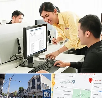 کافی نت ثبت نام لاتاری در افسریه 