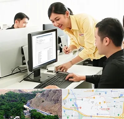 کافی نت ثبت نام لاتاری در کن 