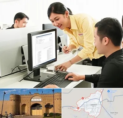 کافی نت ثبت نام لاتاری در ایرانشهر