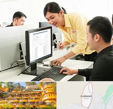 کافی نت ثبت نام لاتاری در دربند 