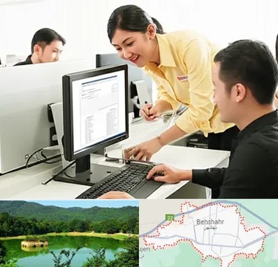 کافی نت ثبت نام لاتاری در بهشهر