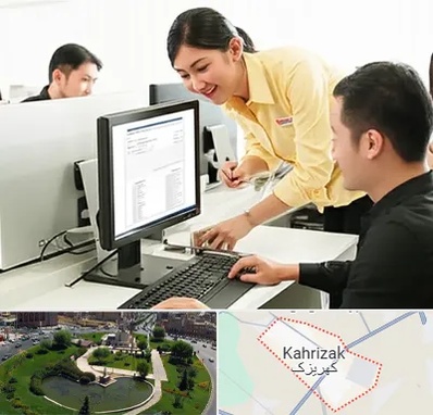 کافی نت ثبت نام لاتاری در کهریزک