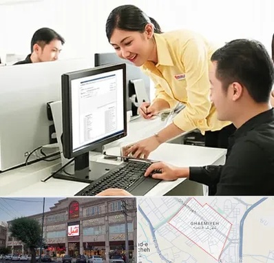 کافی نت ثبت نام لاتاری در قائمیه اسلامشهر 