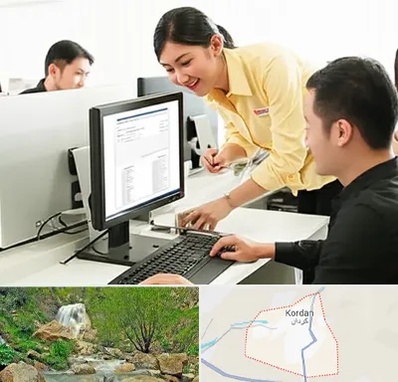 کافی نت ثبت نام لاتاری در کردان