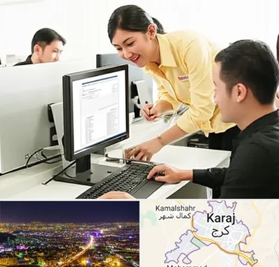 کافی نت ثبت نام لاتاری در کرج