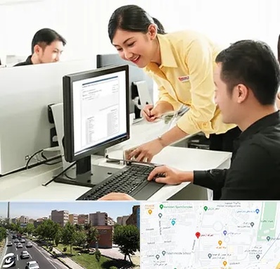 کافی نت ثبت نام لاتاری در شهرک آزمایش 