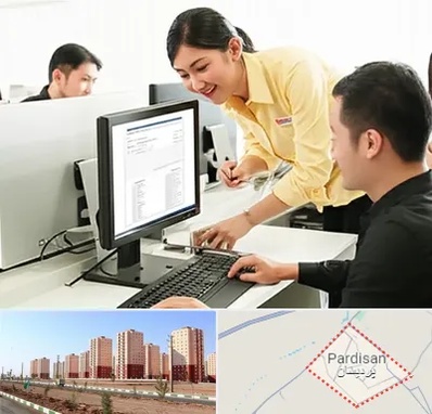 کافی نت ثبت نام لاتاری در پردیسان قم 