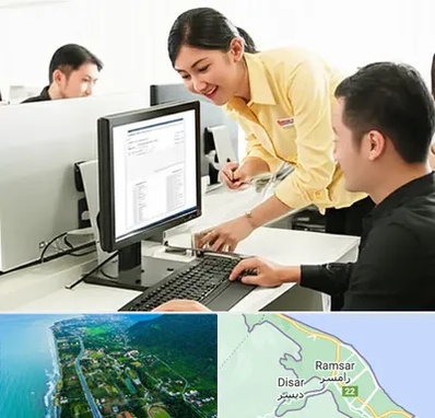 کافی نت ثبت نام لاتاری در رامسر