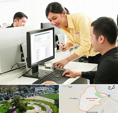 کافی نت ثبت نام لاتاری در مهرشهر کرج 