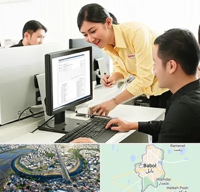 کافی نت ثبت نام لاتاری در بابل