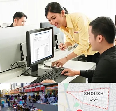 کافی نت ثبت نام لاتاری در شوش