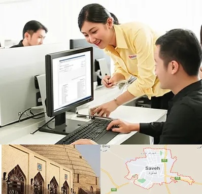 کافی نت ثبت نام لاتاری در ساوه