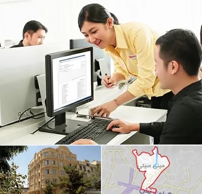 کافی نت ثبت نام لاتاری در مینی سیتی