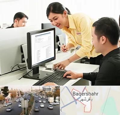 کافی نت ثبت نام لاتاری در باقرشهر