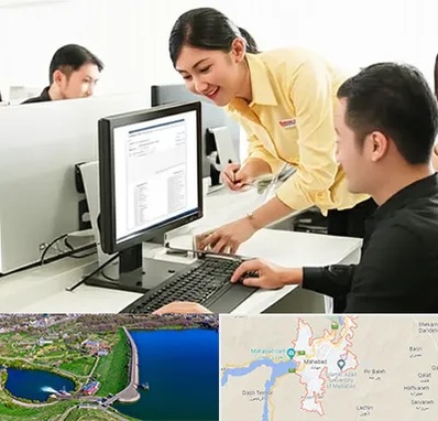 کافی نت ثبت نام لاتاری در مهاباد