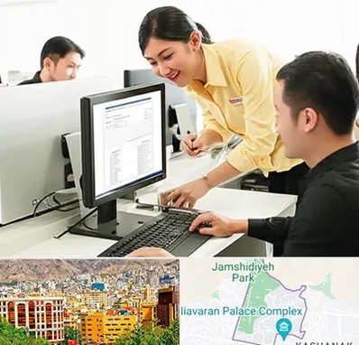 کافی نت ثبت نام لاتاری در نیاوران 