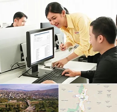 کافی نت ثبت نام لاتاری در بوکان