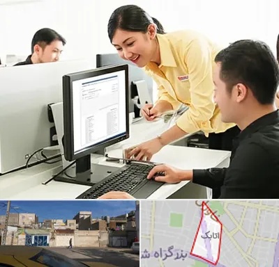 کافی نت ثبت نام لاتاری در اتابک