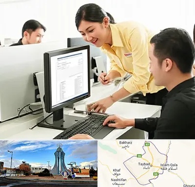 کافی نت ثبت نام لاتاری در تایباد