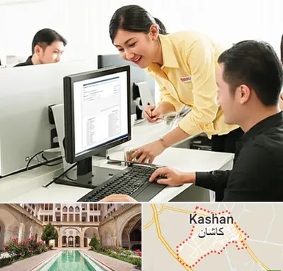 کافی نت ثبت نام لاتاری در کاشان