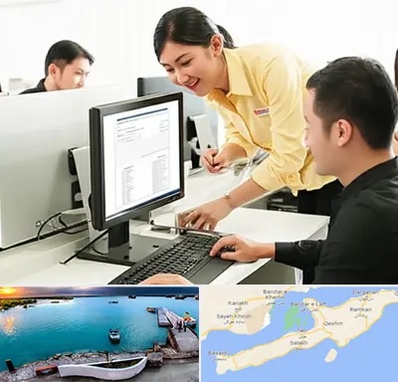 کافی نت ثبت نام لاتاری در قشم