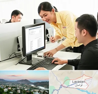 کافی نت ثبت نام لاتاری در لواسان