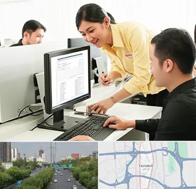 کافی نت ثبت نام لاتاری در توانیر 