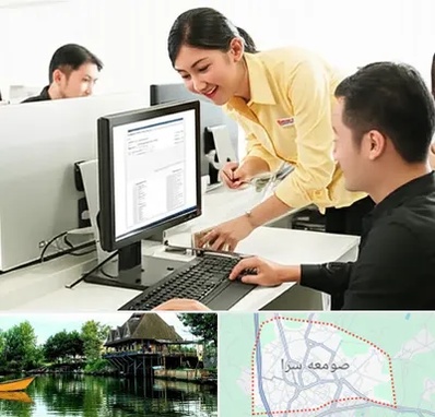 کافی نت ثبت نام لاتاری در صومعه سرا