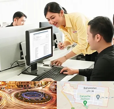 کافی نت ثبت نام لاتاری در بهارستان