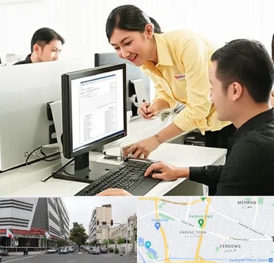 کافی نت ثبت نام لاتاری در بلوار فردوس 