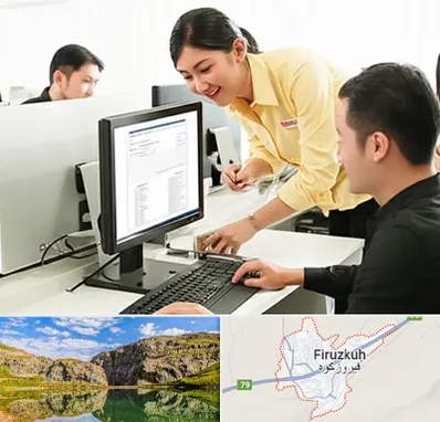 کافی نت ثبت نام لاتاری در فیروزکوه