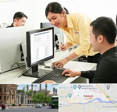 کافی نت ثبت نام لاتاری در پاکدشت